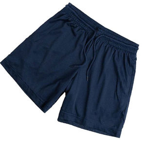 Short en maille sur mesure de couleur unie pour hommes Vente en gros Short en maille de sport de haute qualité pour l'été à séchage rapide - Product Image 1