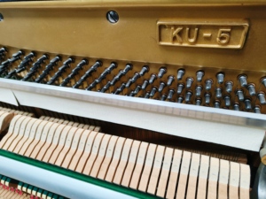 เปียโนตั้งพื้น KAWAI KU5 สำหรับมืออาชีพและผู้เริ่มต้น ราคาประหยัด 88 คีย์ แบบกลไก - Product Image 5