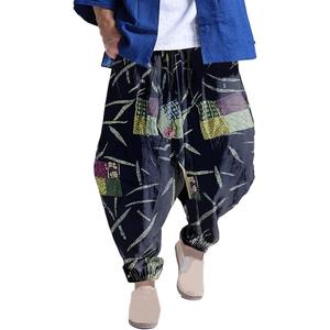 Premium Green Performance <b>Trousers</b> for Men Gym <b>Training</b> <b>Trousers</b> Comfortable Zipper Pocket Men's <b>Trousers</b> made by Dress Sports - Product Image 3