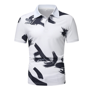 Vente en gros Nouveau polo d'été à manches courtes pour hommes T-shirt de taille européenne à revers respirant et à la mode - Product Image 1