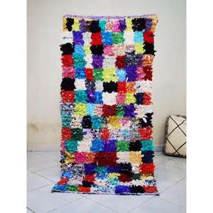 Tapis Boucherouite marocain authentique fait main, style bohème chic, coloré, vintage, artisanat Atlas, décoration. - Product Image 1