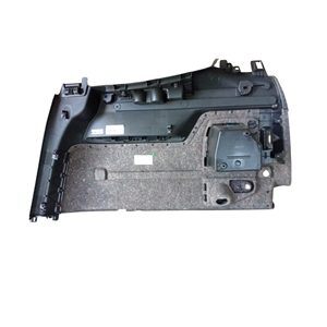 PANEL TRASERO IZQUIERDO DEL BAÚL SEAT Alhambra 3ª Serie (10>) 7N0867035h Diésel 2.0 - Product Image 5