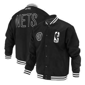 Veste universitaire en laine personnalisable Veste Letterman de haute qualité pour les commandes en gros - Product Image 1