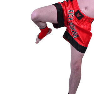 Custom Logo New Arrival Boxing <b>Shorts</b> Latest Design Boxing <b>Shorts</b> Customized Boxing <b>Shorts</b> - Product Image 6