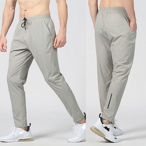 กางเกงโยคะบุรุษผ้ายืด2025พอดีตัวกางเกงผ้านุ่มสำหรับออกกำลังกายการทำสมาธิหรือเลานจ์ - Product Image 1