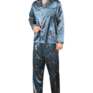 ชุดนอนของผู้ชายมาใหม่ - Product Image 1