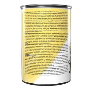 TufTuf Nourriture humide pour chat en conserve - 400 g - Cœurs de poulet - Product Image 2