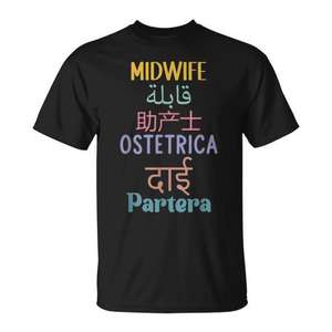 T-shirt per ostetriche con design multilingue per infermiere e studenti, girocollo unisex per adulti, stampa digitale a maniche corte - Product Image 1