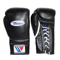 Ensemble de boxe professionnel noir de qualité supérieure en cuir de vachette, gants de boxe à lacets respirants et anti-humidité, personnalisables