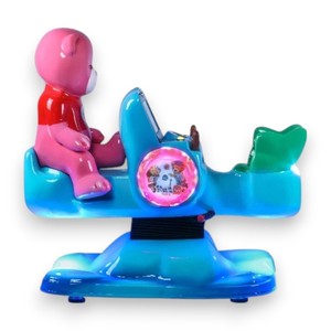 LITTLE BEAR SEE-SAW-Monedas para niños - Product Image 2