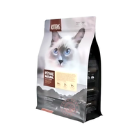 Logo personnalisé sac de nourriture pour animaux de compagnie pochette à zip-lock chat chien nourriture sac d'emballage à fermeture éclair