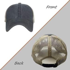 Gorra de béisbol de ala corta, gorra de entrenamiento de ala corta Lisa ajustable, gorra de pesca, gorra de camionero de atletismo, malla - Product Image 2