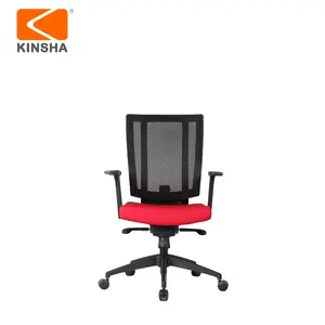 Venta directa de fábrica, silla de oficina para computadora con espalda baja, silla de oficina de tela de malla ajustable Maxi ergonómica