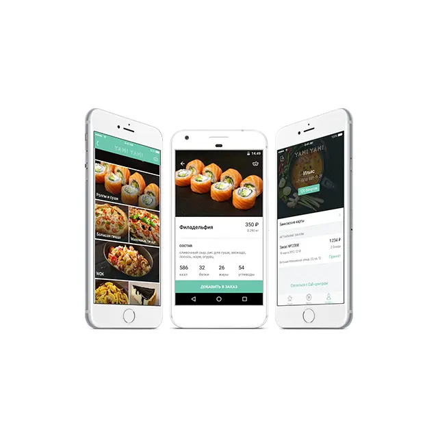 Restaurants are now more exposed to competition than ever before because to meal ordering applications 2023 best mobile app