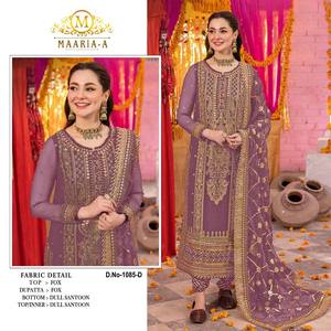 ชุดสلوار คามีซแบบดั้งเดิมของอินเดียสำหรับสุภาพสตรี พร้อมงานฝีมือที่สวยงามและผ้าคุณภาพพรีเมียมในราคาที่ดีที่สุด - Product Image 3