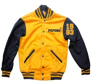 Veste de Baseball Homme Vintage en Laine Noire et Manches en Cuir Jaune Brodé à Col Montant Style Hip-Hop Hiver - Product Image 5