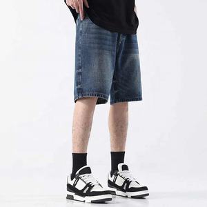 Nouveau design, shorts pour hommes personnalisables en polyester/nylon, stock de qualité supérieure, séchage rapide, écologiques, service OEM, dropshipping - Product Image 5