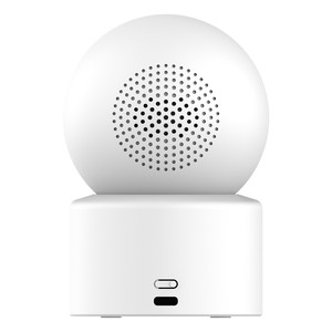 Cámara Inteligente Xiaomi C301, Cámara IP, WiFi 4 2.4GHz, 1296p - Product Image 2