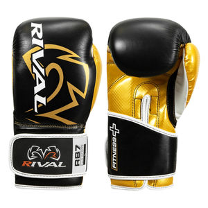 Gants de boxe professionnels en cuir PU imperméables avec logo personnalisé - Product Image 1