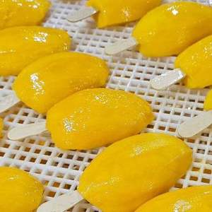 Savia madura congelada Plátano Sabor dulce Listo para comer - Product Image 5