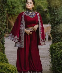 Ropa tradicional hecha a mano vestido afgano de alta calidad mejor Material afgano Vintage vestidos de mujer 0584 - Product Image 1