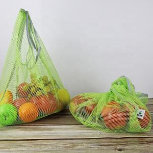 Polyester <b>Net</b> <b>Bag</b>-Portable & Washable for All Seasons - Product Image 3