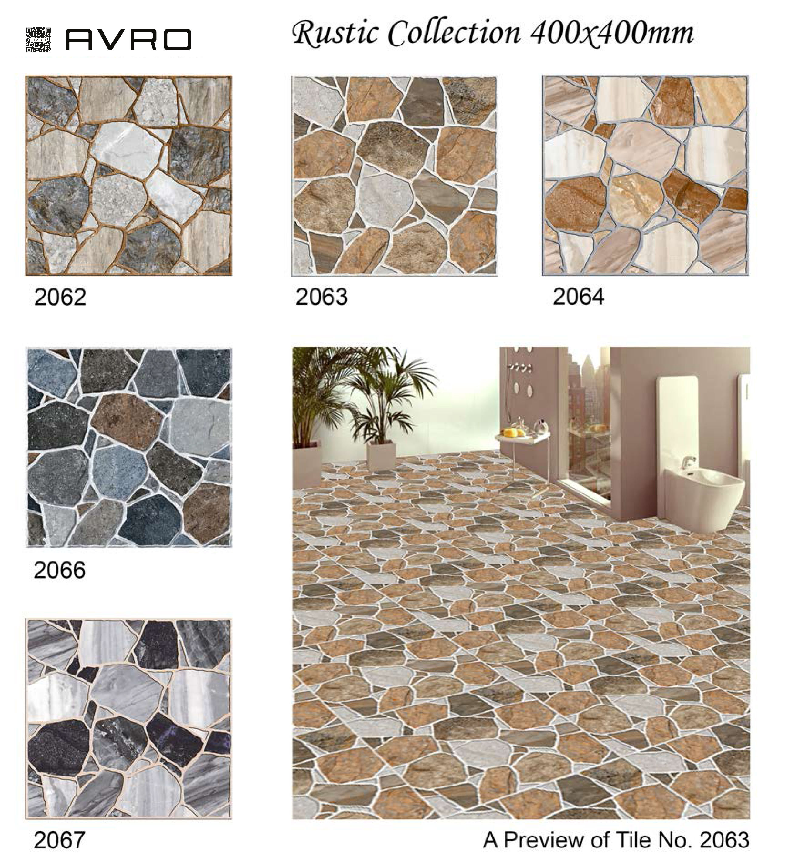 เหมือนกับภาพ