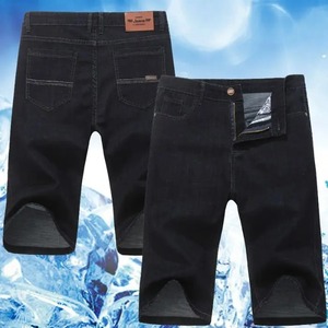 Premium Casual Plain <b>Jogger</b> Jogging Shorts Stylish Fitness Athletic Denim Shorts 2025 Breathable <b>Jeans</b> Shorts for <b>Men</b> - Product Image 2