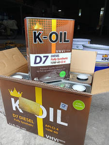 Huile moteur K-oil D7 5W30/10W40 CI-4 - Producteur vietnamien, bon prix, meilleure qualité et OEM disponible, à utiliser pour les pick-up et les moteurs diesel - Product Image 4