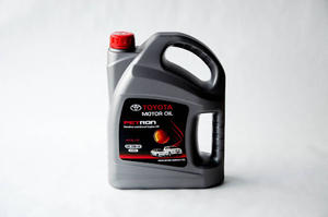 Aceite para Compresores, Lubricante Industrial NSF 20W-50, 1 Litro, para Aceite de Motor, Venta al por Mayor - Product Image 5