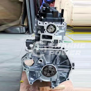 Pièces d'auto neuves 1.5L moteur automobile L15A7 pièces d'auto d'assemblage pour HONDA Civic Fit Jazz Freed - Product Image 3