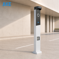 Interphone vidéo LCD étanche IP54 en alliage d'aluminium, station d'appel, système de contrôle d'accès pour parking sans billet, DC