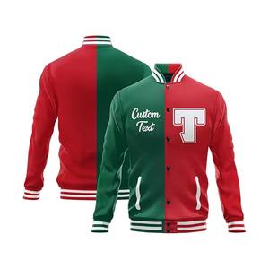 Chaqueta Varsity Letterman personalizada de alta calidad para hombre, personalizada con texto impreso cosido, ropa de invierno Bomber de color dividido - Product Image 5