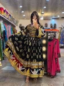 Afghan Kuchi Handmade Tribal Traditional Embroidered <b>Lace</b> Zippers Women's Festival Dress for Pashtun Culture - Product Image 4