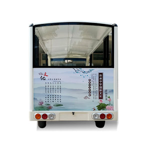 14 chỗ ngồi điện tham quan Xe đưa đón xe buýt với CE - Product Image 3