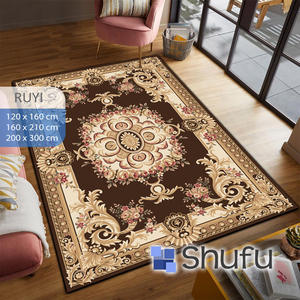 Tapis rectangulaire Shufu moderne et sophistiqué en flanelle antidérapante, facile d'entretien, hypoallergénique, en polyester à poils moyens, motif abstrait pour la maison - Product Image 1