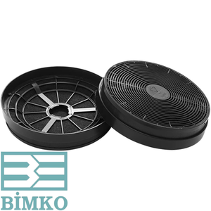 BMK-CF22 Ensemble de 2 filtres à charbon pour hottes de cuisine, filtre à charbon actif pour hottes de cuisine, purificateur d'air, pièces détachées pour hottes de cuisine - Product Image 6