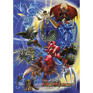 Carte postale Duel Masters en papier de haute qualité - Product Image 1