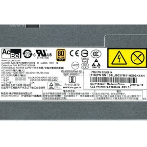 Fuente de Alimentación Conmutada IBM 02JE814, 80 PLUS GOLD, 890W, M5, Reacondicionada - Product Image 4