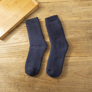 Root Fight Gear Crew <b>Socks</b>-High Quality Spandex/Polyester Quick Dry & Anti-Slip Daily Use Unisex Pakistan Made - Product Image 2