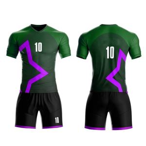 Ensemble de vêtements de sport pour hommes, sublimation personnalisée, logo accepté, uniforme de football unisexe à manches courtes pour jeunes - Product Image 4