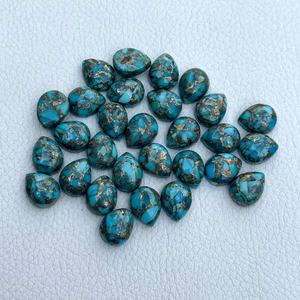 Turquesa Azul Natural de 8x10mm, Cabujón Plano en Forma de Pera, Buen Brillo, Piedra Preciosa Suelta, Directamente del Fabricante - Product Image 2