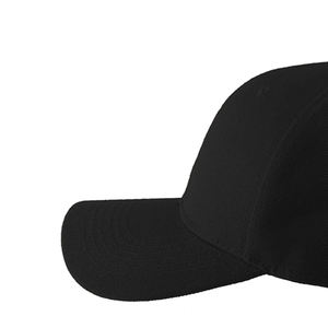 Estilo de la calle al aire libre Moda y viajes Ajustable Multi Panel Gorras de béisbol Secado rápido Etiqueta personalizada 100% Algodón Unisex - Product Image 5