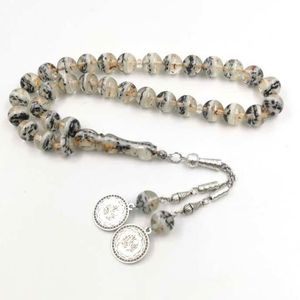 POWERFUL <b>Turquoise</b> Rosary Designed Tasbih Prayer Accessories Wholesale Tasbih with Natural Resin <b>Bead</b> Shapes Prayer <b>Beads</b> - Product Image 2