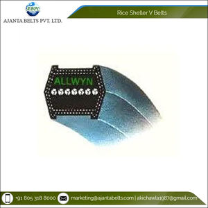 เข็มขัดยาง BB section V ปรับแต่งได้ตามต้องการสำหรับผู้ซื้อจำนวนมาก - Product Image 6