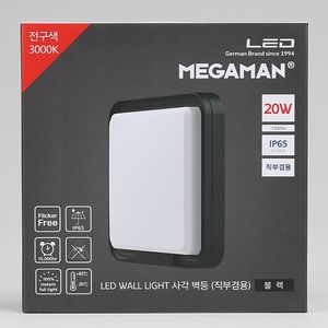 Vitson 20W Blanc Chaud LED Pendentif/Surface Lumière IP65 KS Square Design Home Office Appliques Murales 45481 - Product Image 4