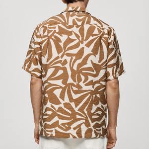 Chemise personnalisée pour homme en coton biologique, chemise éco-responsable et durable pour homme, chemise boutonnée pour homme - Product Image 2