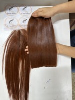Échantillon gratuit de faisceaux de cheveux humains, non traités, à cuticule alignée, avec lace closure