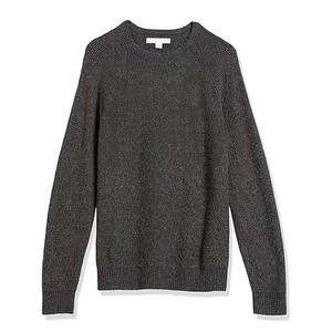 Suéteres de cuello redondo de manga larga para hombre, fabricante de ropa, suéteres de hombre transpirables de lana de punto internacional atlético a la venta - Product Image 5