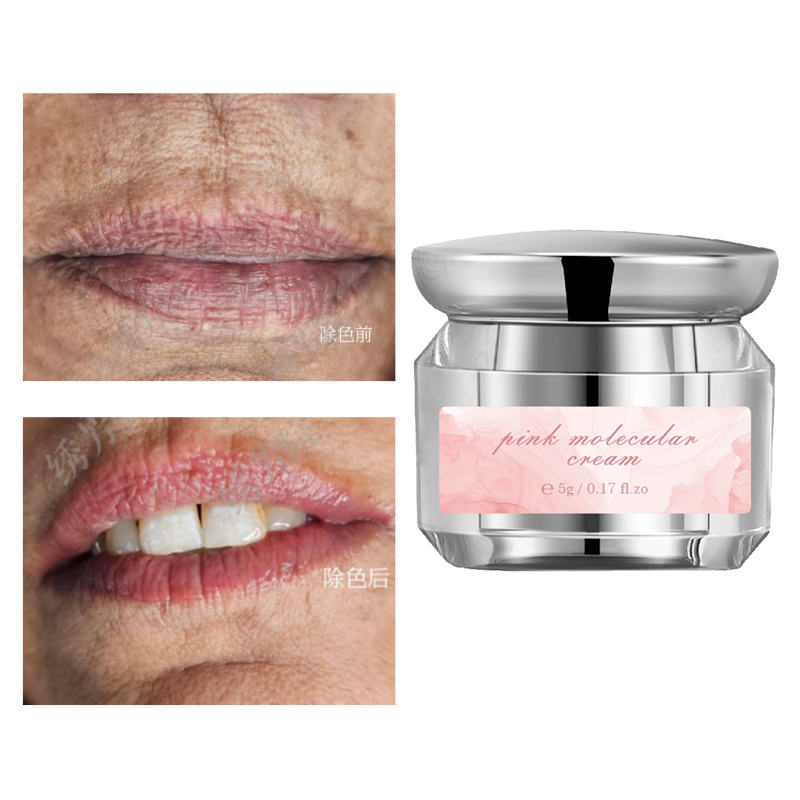 ลิปครีมสีชมพู